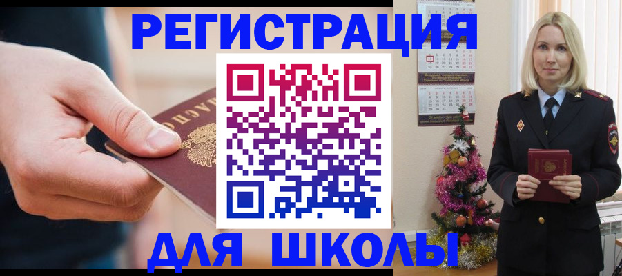 пропишу в квартире в Выксе